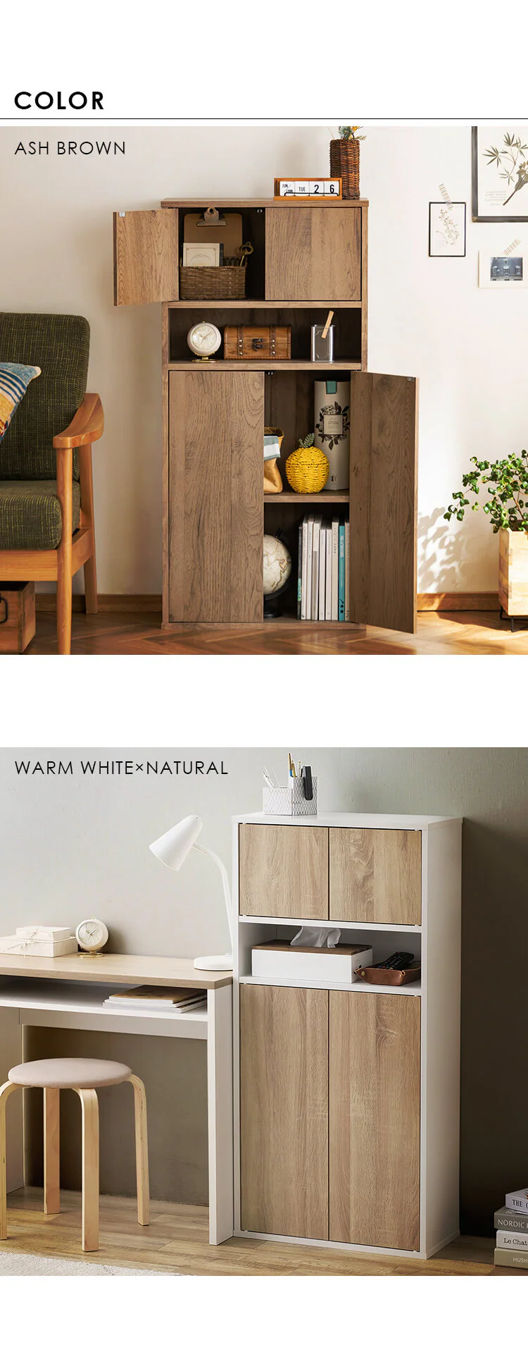 ウッドリビングキャビネット WRC-540 ブラック/アッシュグレー6