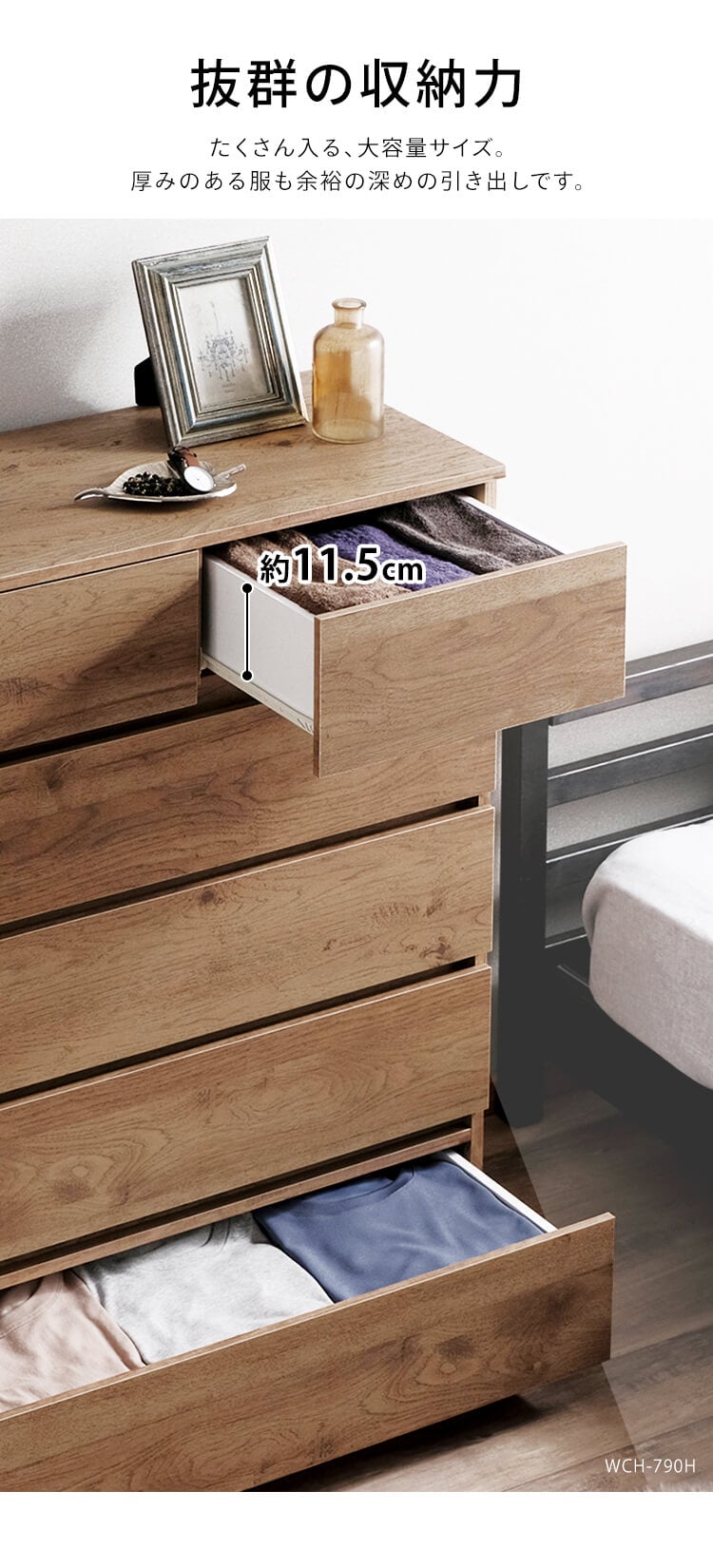 Ebh`FXg WCH-390