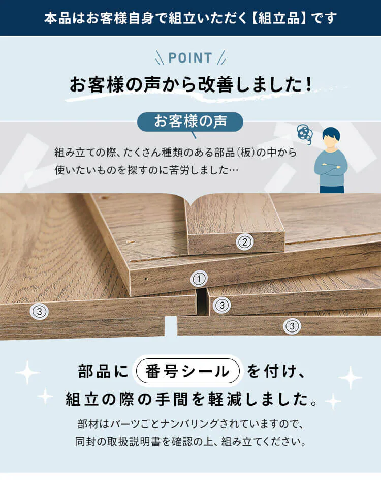 ウッドチェスト ハイタイプ WCH-790H ウォールナット【代引き不可】8