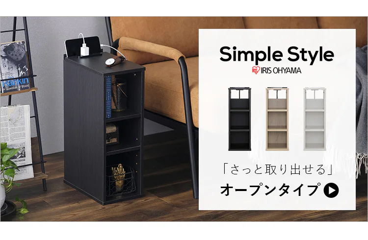 ナイトテーブル扉付き NTB-180T オフホワイト9