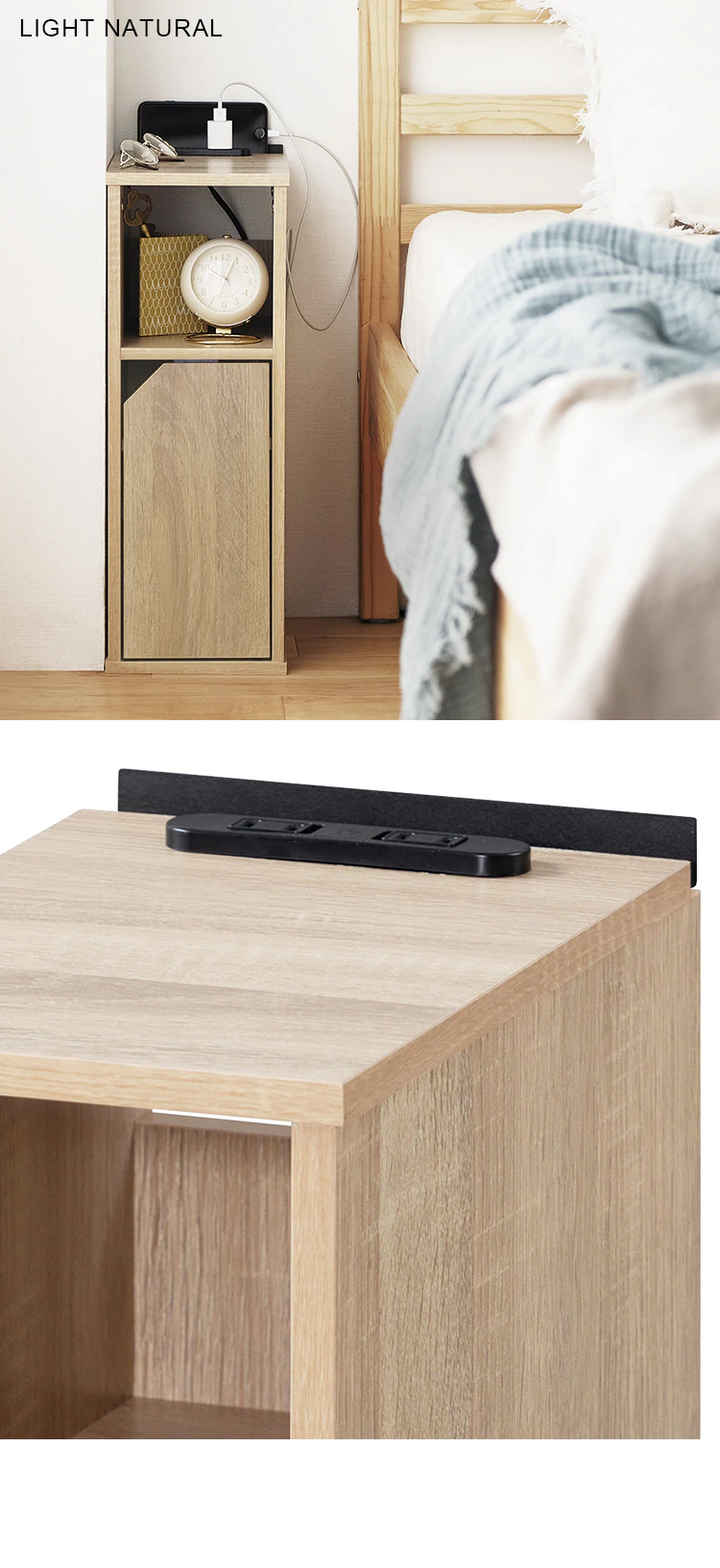 ナイトテーブル扉付き NTB-180T オフホワイト6