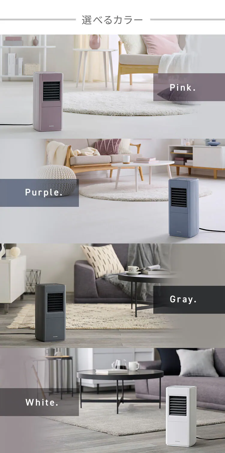 セラミックヒーター 大風量 スリム 上下ルーバー ACH-S12A-P ピンク9