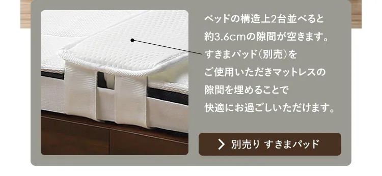 【マットレスセット】ベッド ダブル ロータイプ 棚付き コンセント SBM-D ナチュラル4
