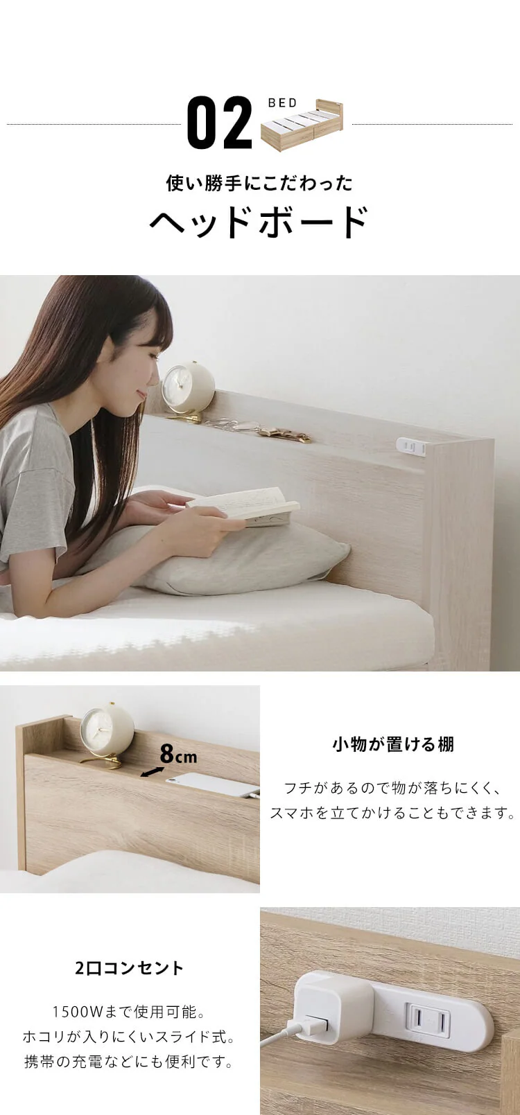 【マットレスセット】ベッド セミシングル 収納付き DSBM-SS ブラック4