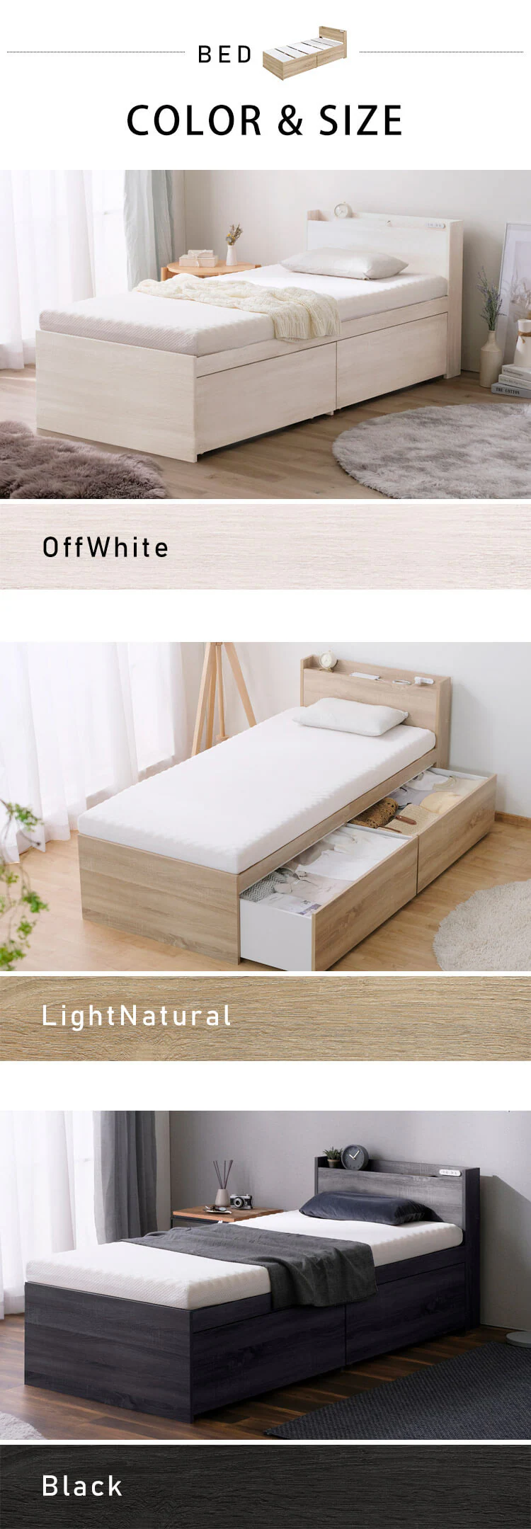 【マットレスセット】ベッド セミシングル 収納付き DSBM-SS ブラック10