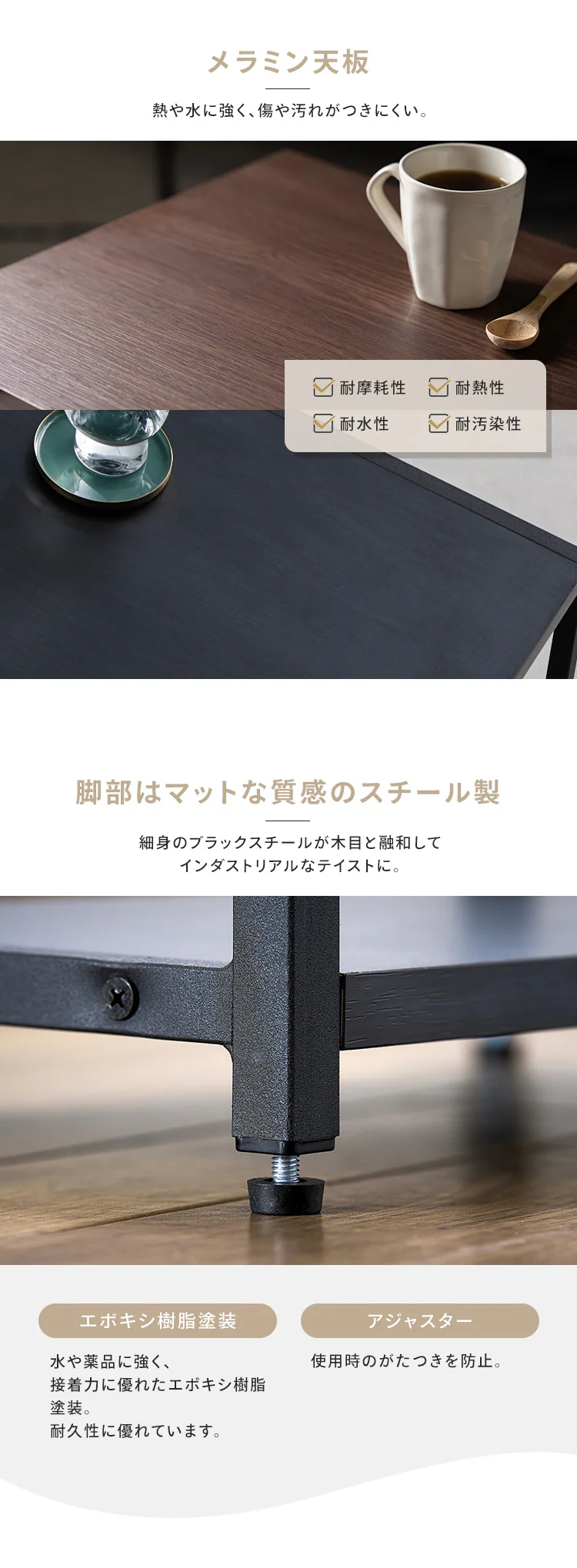 テーブル 伸縮センターテーブル SCT-795 ナチュラル/ブラック3