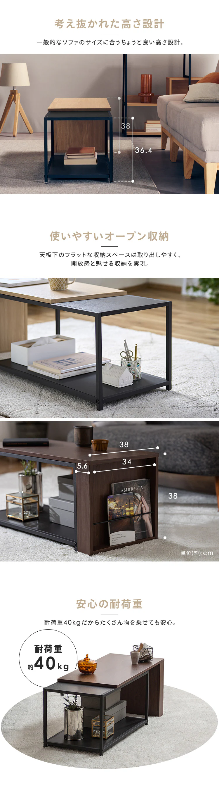 テーブル 伸縮センターテーブル SCT-795 ナチュラル/ブラック4