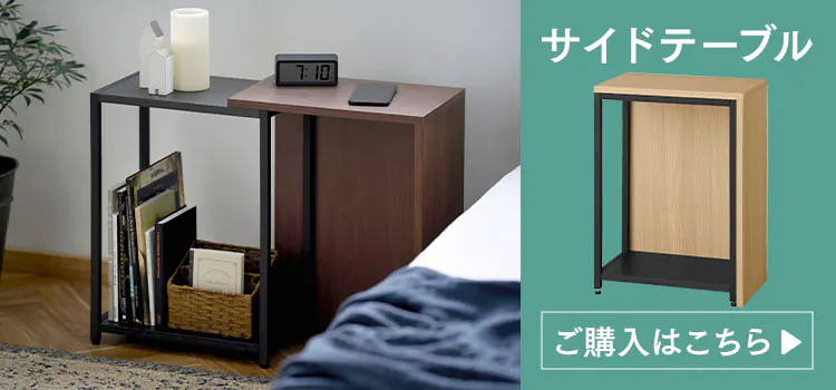 テーブル 伸縮センターテーブル SCT-795 ナチュラル/ブラック7