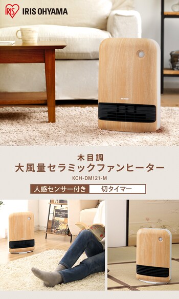 ドリーム川西店御来店限定】 富士通 ルームエアコン AS-C40J-W 4.0Kw 