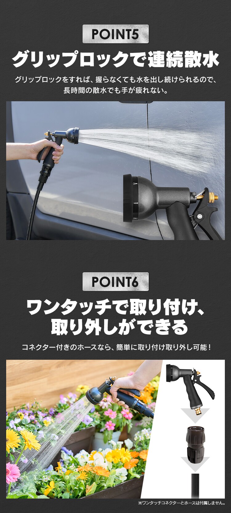 メタルアクアガン ブラック4