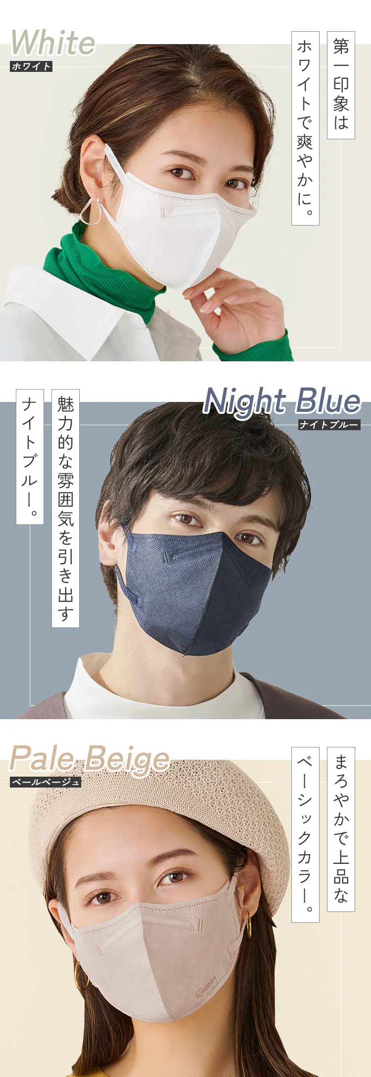 \30枚セットのみ★フェイスパック付き!/【30枚】 DAILY FIT MASK カラーマスク ふつうサイズ ブラック 3