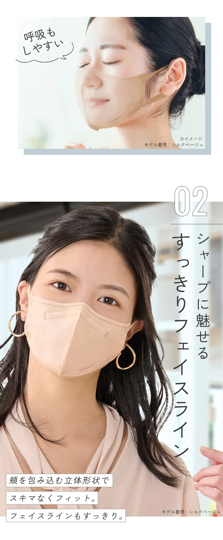 【90枚】 DAILY FIT MASK カラーマスク ふつうサイズ 30枚入×3 ホワイト 6