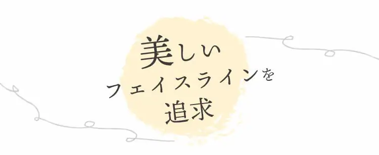 【90枚】 美フィット カラーマスク ふつうサイズ 30枚入×3 シャボン2