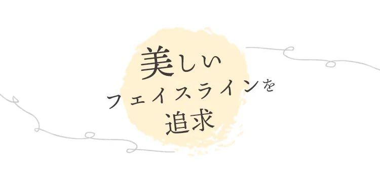 【メール便】【JIS規格適合】美フィットマスク ふつうサイズ 54枚入 PN-BFC54M 全5色【代引き不可】4