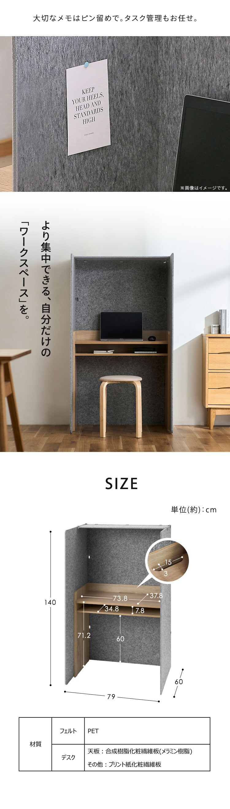 机 デスク パーテーション リモートワーク 吸音 RWD-8014 グレー/ナチュラル4