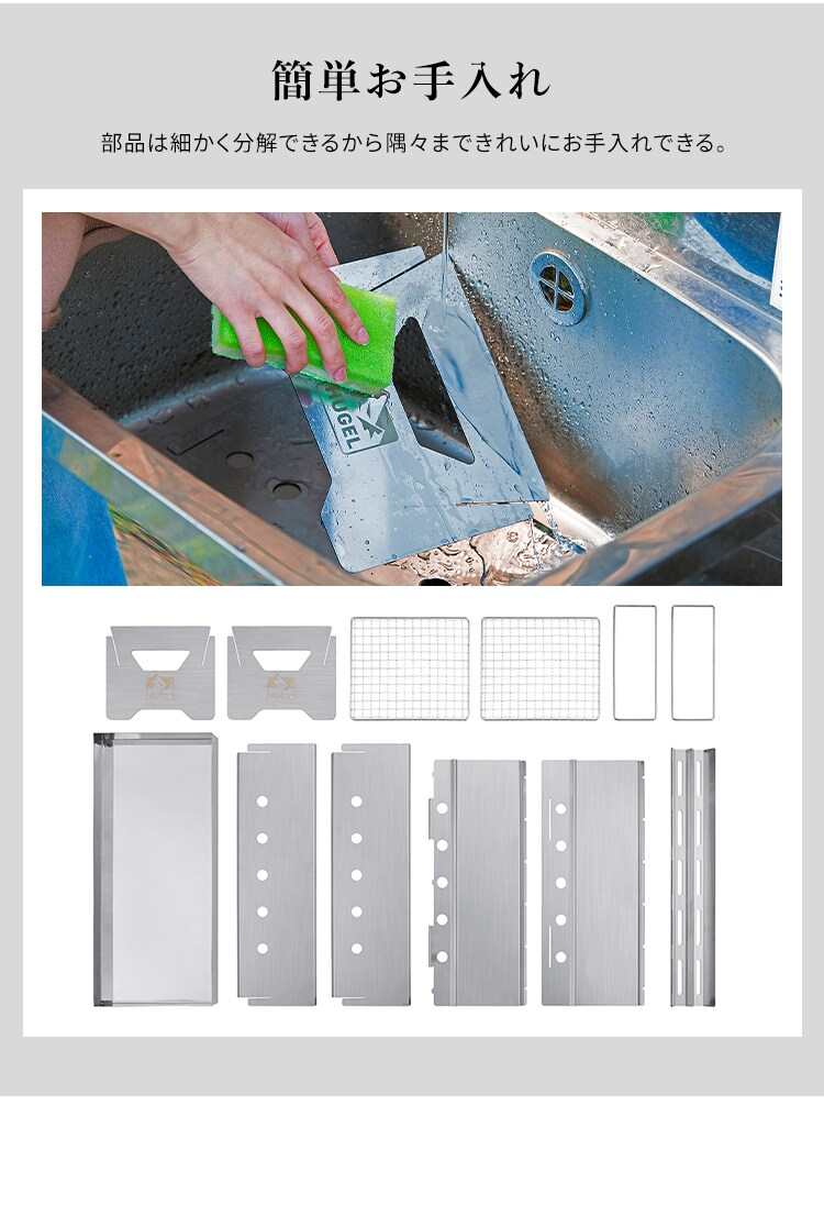 バーベキューコンロ HUGEL コンパクト 3-4人向け CBBQ-5006