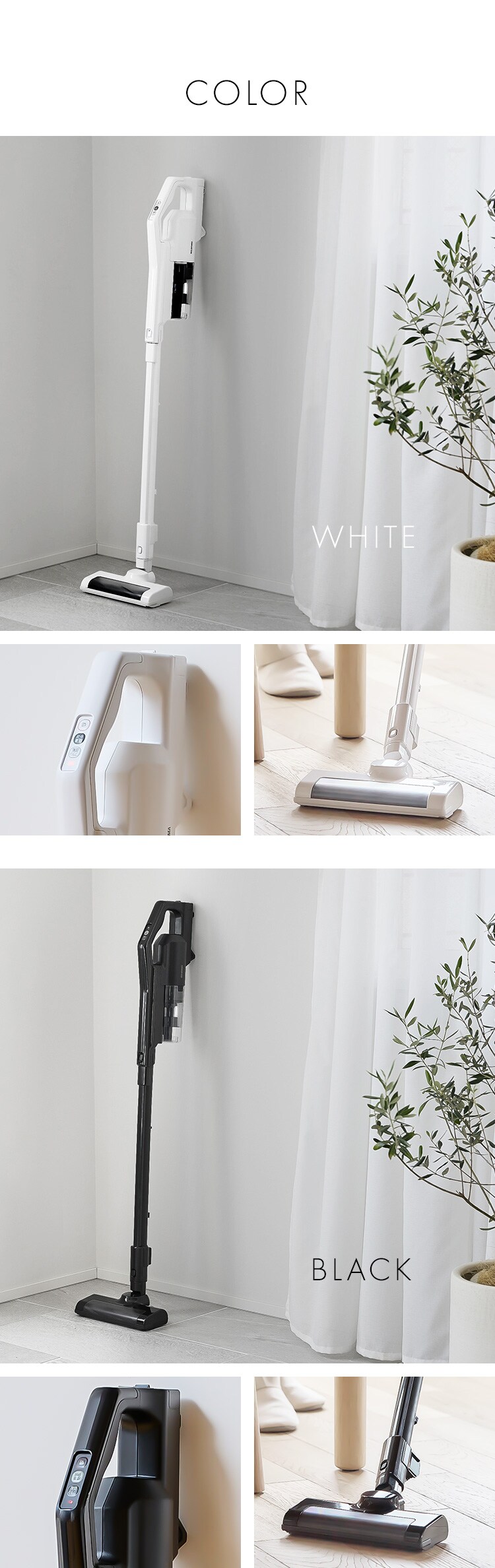 掃除機 コードレス サイクロン 自走式 SCD-183P-W ホワイト 10