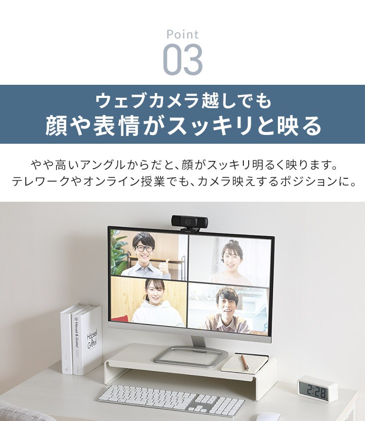 モニター台 スチールタイプ LUCA MNS-500SR4