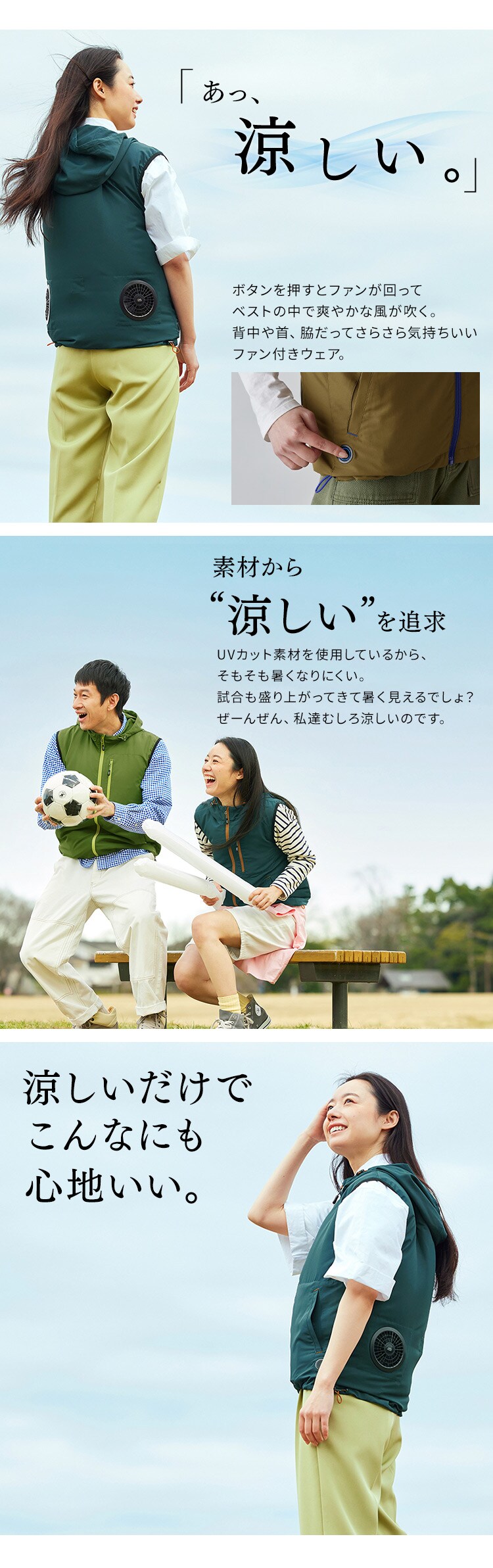 jpg4 jk パンツ 
