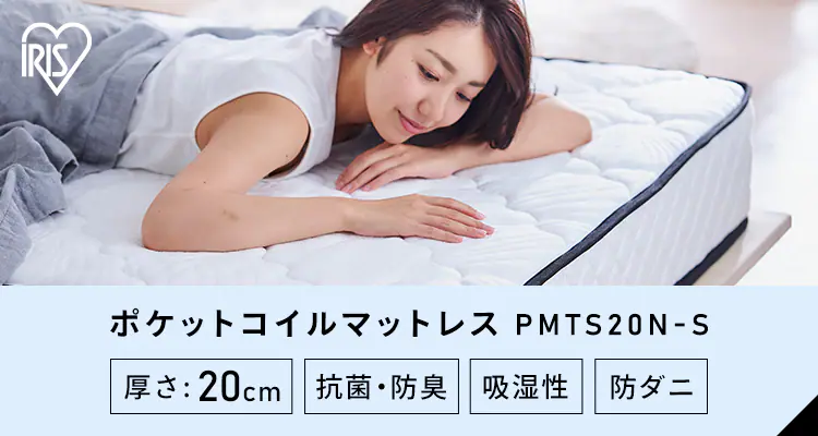 ベッド シングル 収納付き スライド扉 SDB-S ナチュラル/ブラック16