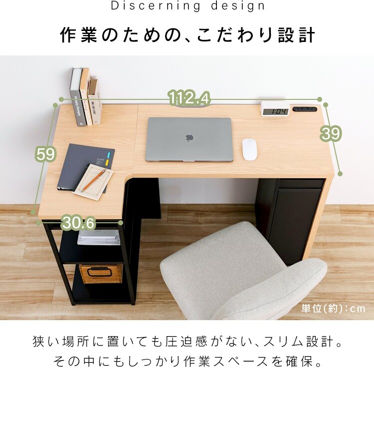 Amazon｜アイリスオーヤマ LDK Series おうち丸ごと、心地良い