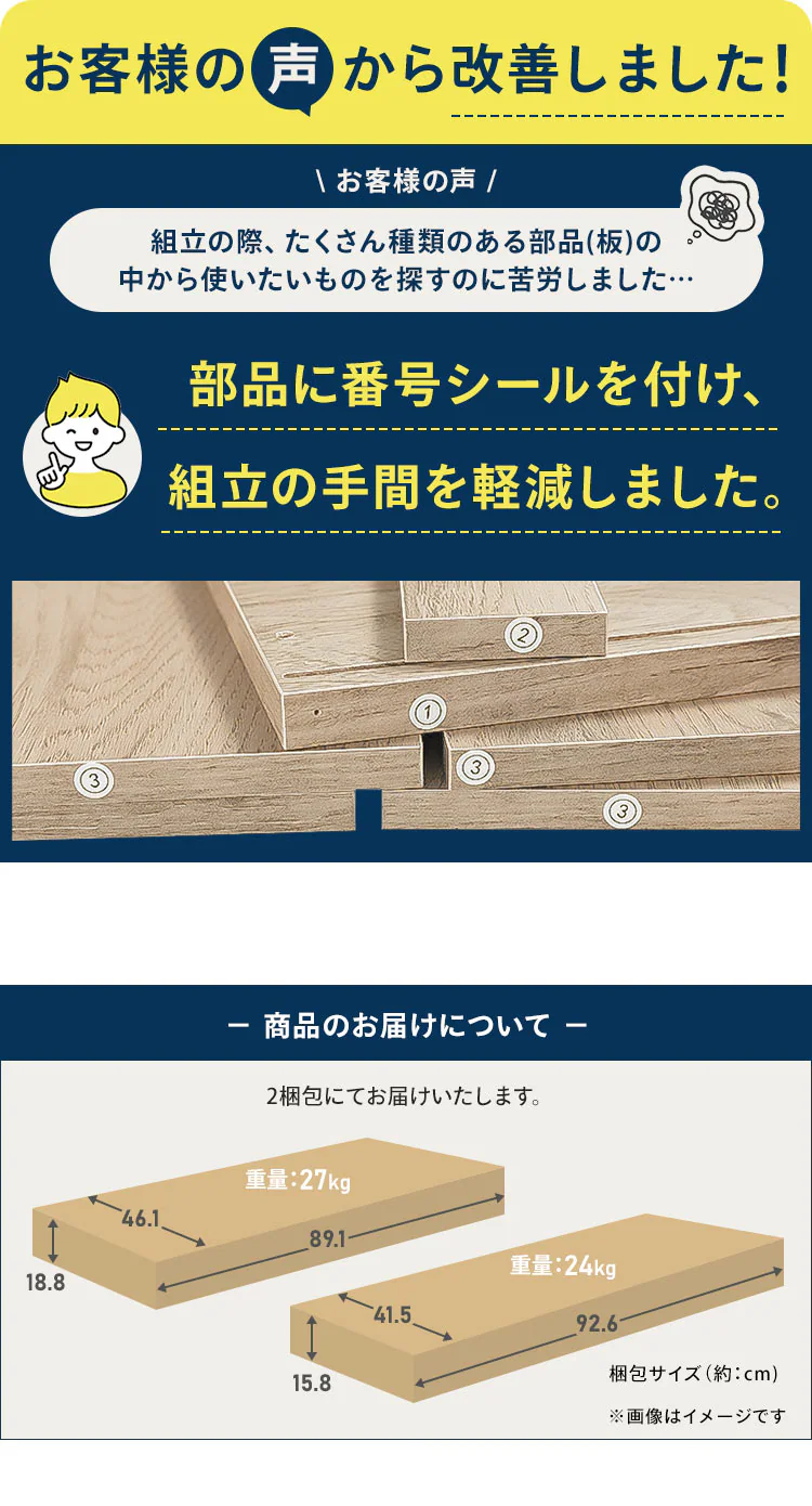 食器棚 レンジ台 キッチンキャビネット KCB-790 ライトナチュラル9