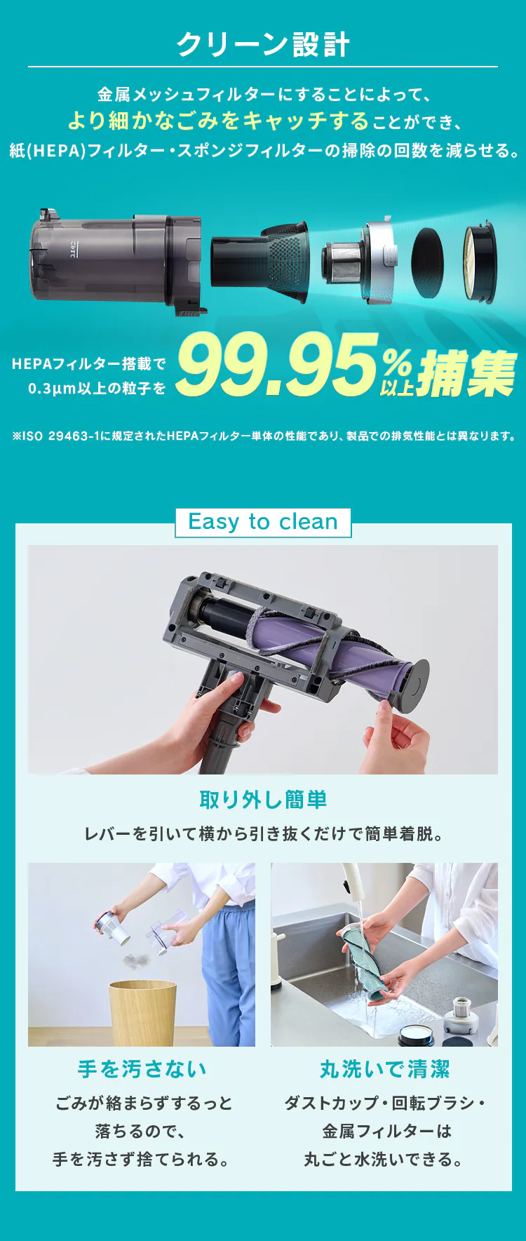 【バッテリーセット】 SUUZE 掃除機 コードレス サイクロン モップ付 置くだけで充電 SCD-210P-W ホワイト5