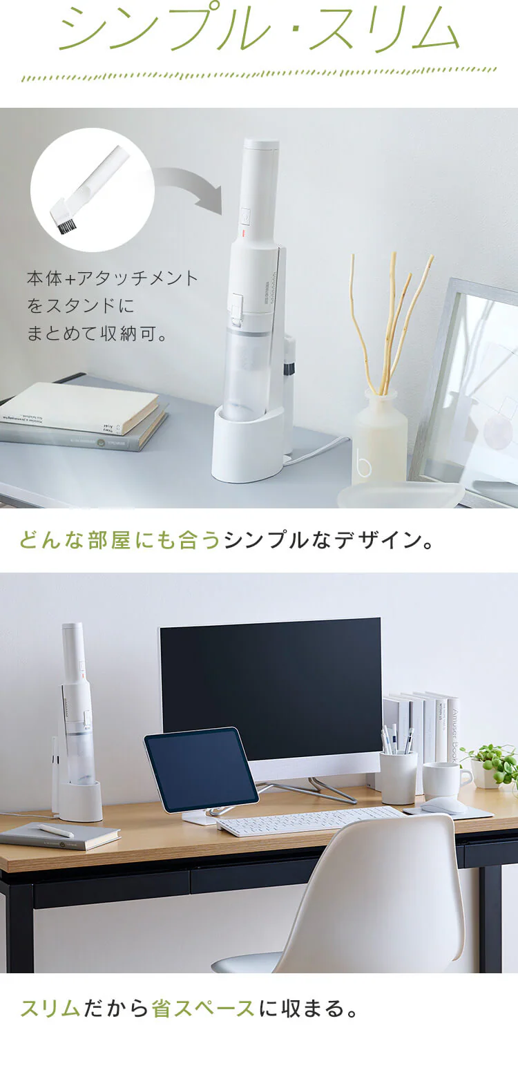 ハンディクリーナー 置くだけで充電 サイクロン式 HCD-21-W ホワイト4