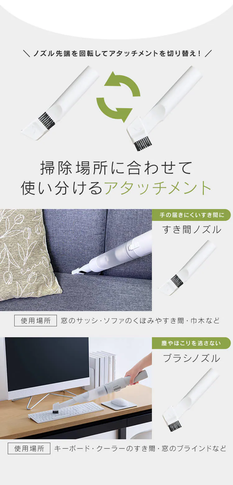 ハンディクリーナー 置くだけで充電 サイクロン式 HCD-21-W ホワイト6
