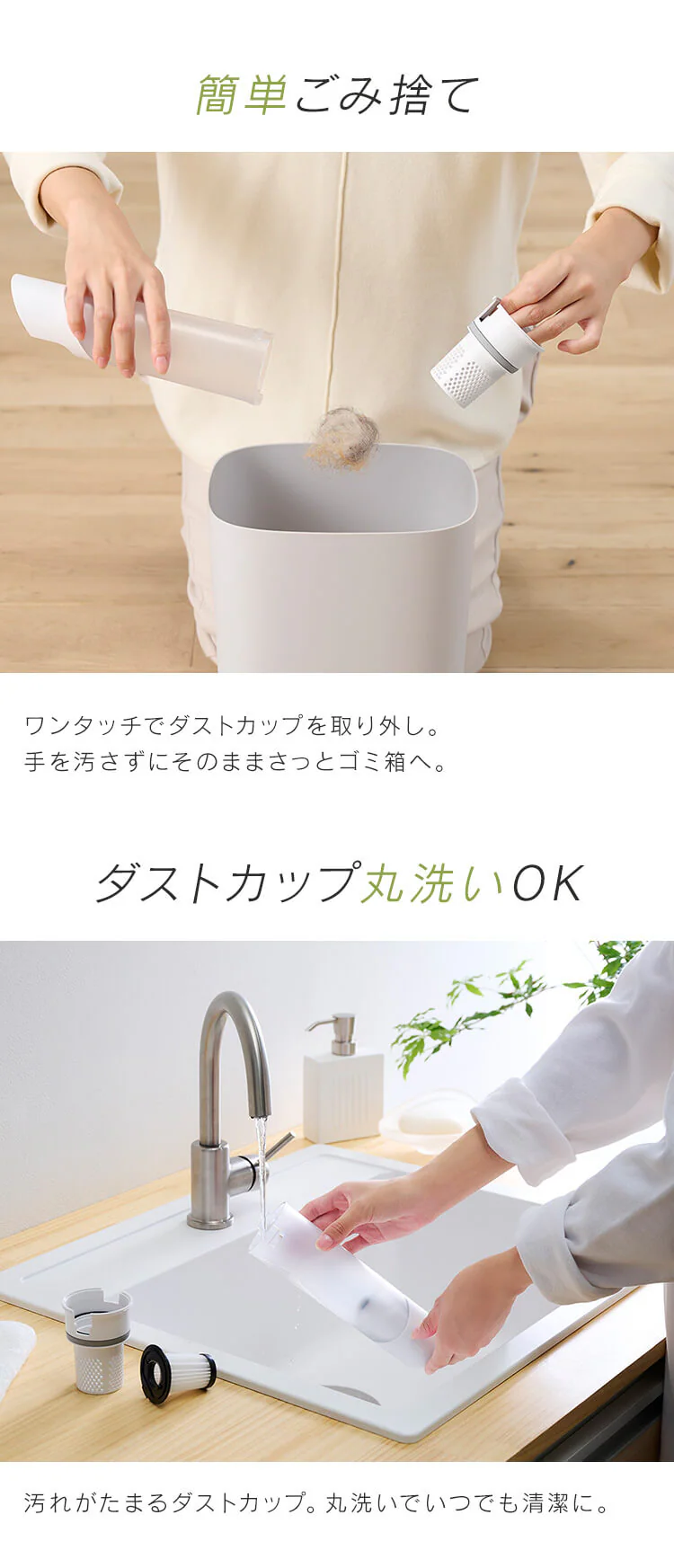 ハンディクリーナー 置くだけで充電 サイクロン式 HCD-21-W ホワイト9