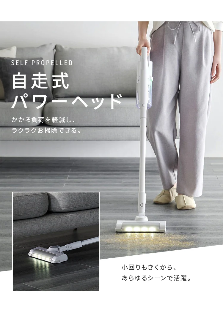 【6点セット】掃除機 コードレス サイクロン式 モップ付 軽量 置くだけで充電 SCD-122PMA-W ホワイト4