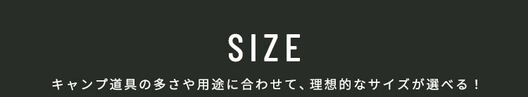  収納ボックス TRAILBOX 600 耐荷重約80kg 蓋付き TRB-600 カーキ6