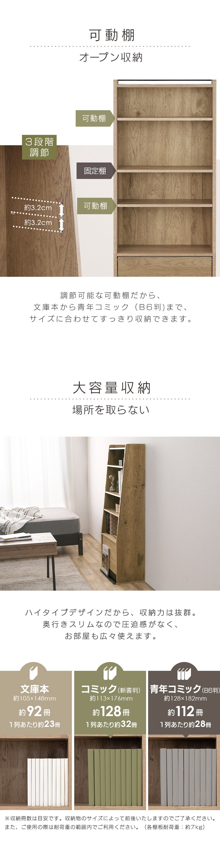 アイアンウッドマガジンラック IWMG-5R ブラック/アッシュブラウン5