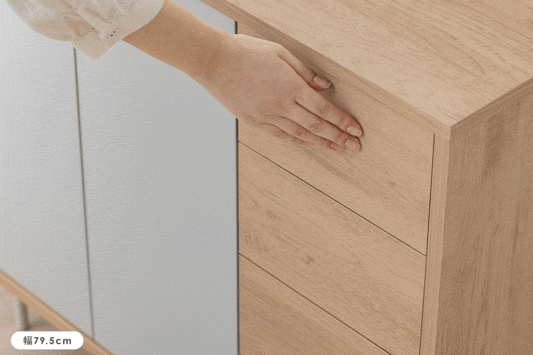 リビングキャビネット金属脚付き LRCS-590 ナチュラル/グレー3