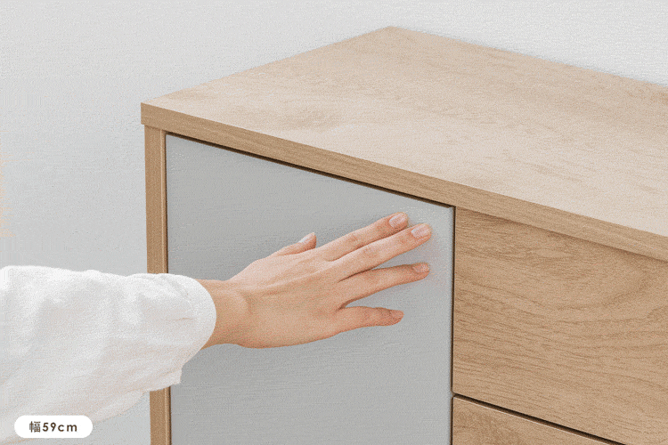 リビングキャビネット金属脚付き LRCS-590 ナチュラル/グレー5