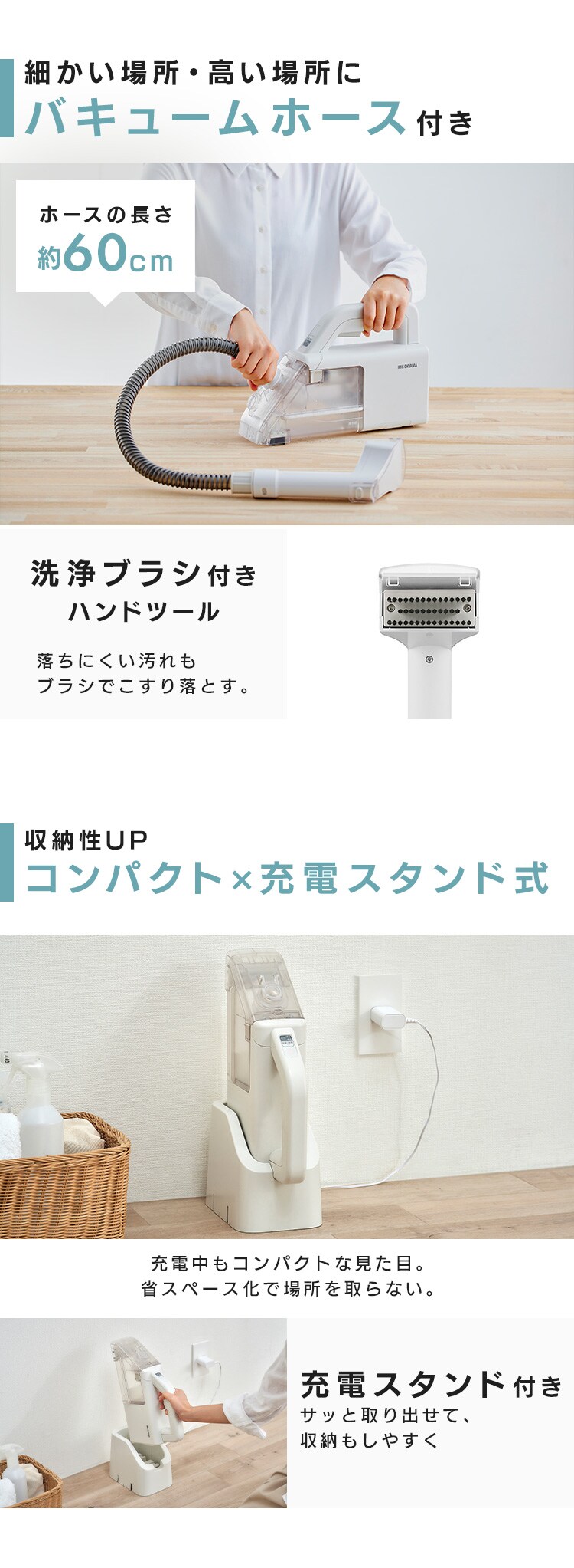ハンディリンサークリーナー 軽量 静音 コードレス RNS-B200D-HW グレー／ホワイト10