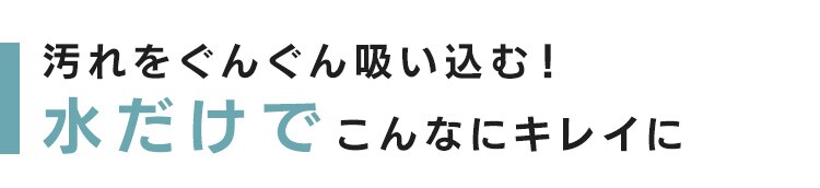 ハンディリンサークリーナー 軽量 静音 コードレス RNS-B200D-HW グレー／ホワイト11