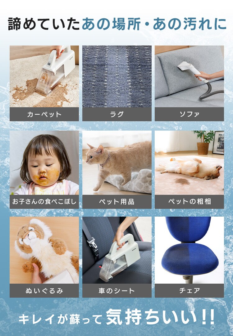 ハンディリンサークリーナー 軽量 静音 コードレス RNS-B200D-HW グレー／ホワイト13