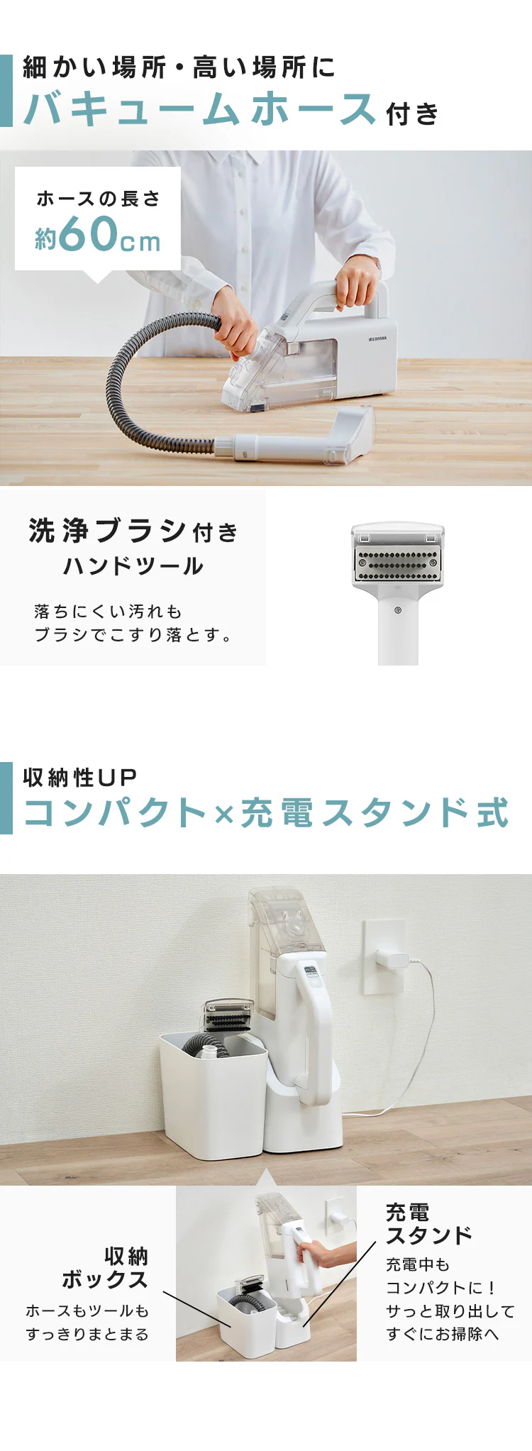 ハンディリンサークリーナー RNSK-B200D-W ホワイト4