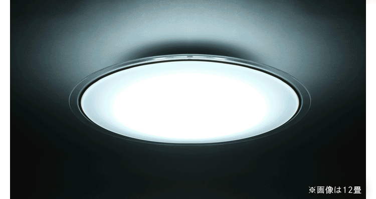 LED シーリングライト 12畳 調光 調色 節電 工具・工事不要 リモコン付き 5年保証 CEA12DL-5.0QCF8