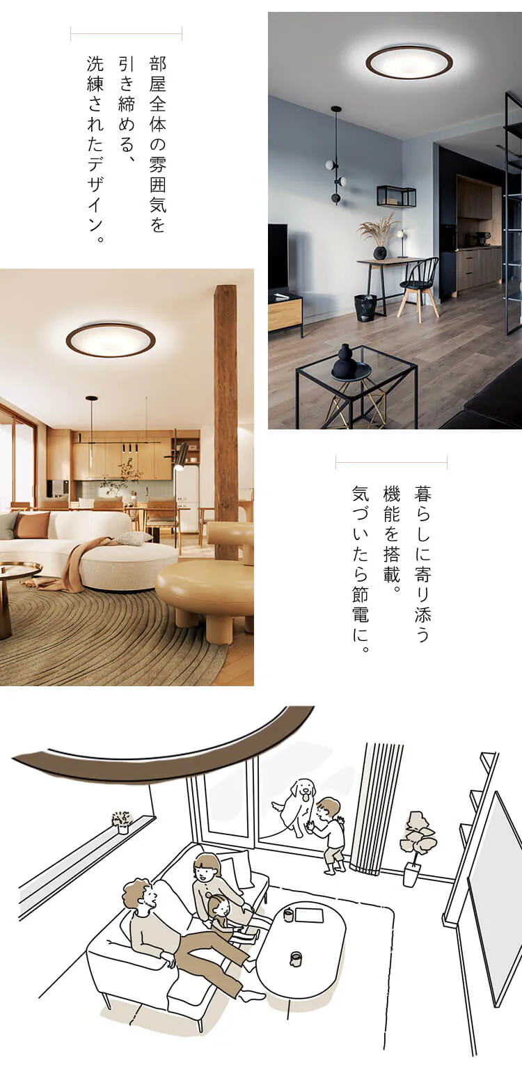 【3個セット】 LED シーリングライト 8畳 調光 調色 節電 工具・工事不要 リモコン付き 5年保証 CEA8DL-5.0QWFM1