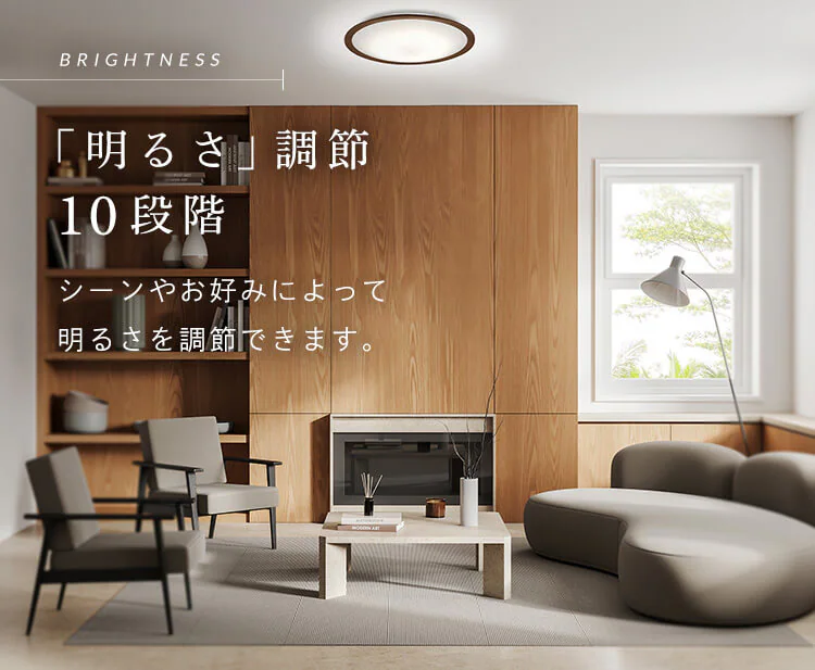 【3個セット】 LED シーリングライト 8畳 調光 調色 節電 工具・工事不要 リモコン付き 5年保証 CEA8DL-5.0QWFM5