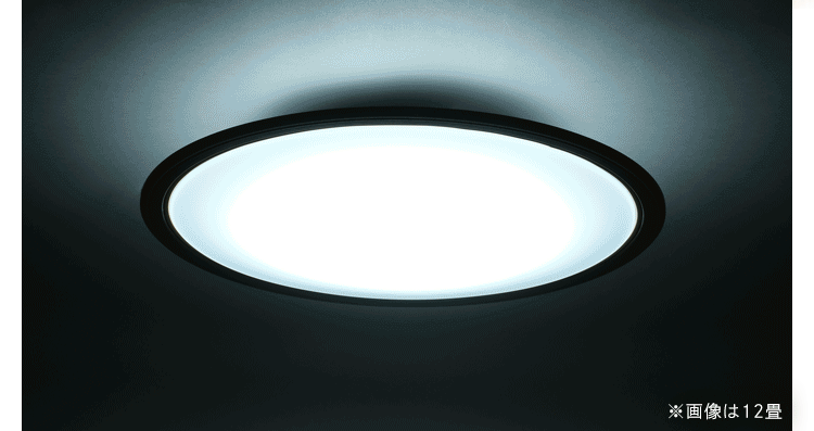 【3個セット】 LED シーリングライト 8畳 調光 調色 節電 工具・工事不要 リモコン付き 5年保証 CEA8DL-5.0QWFM8