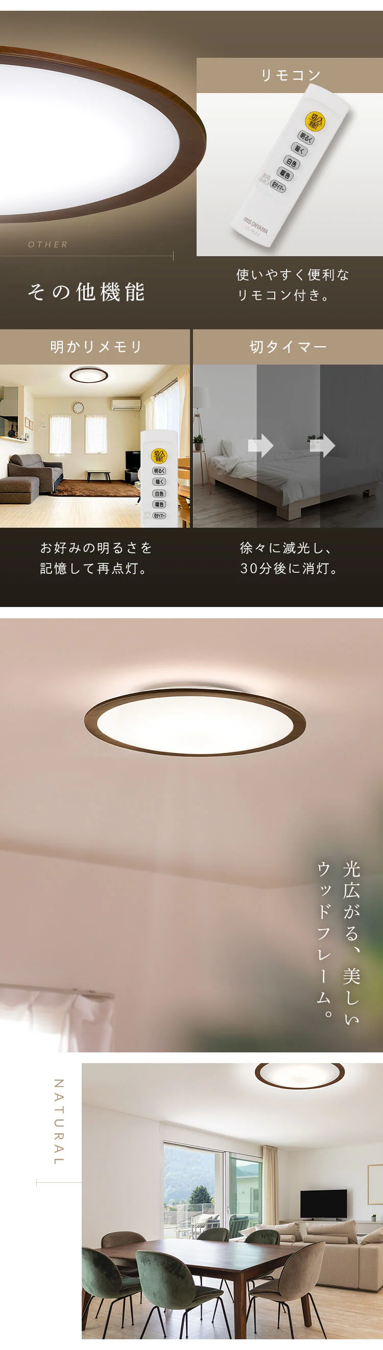 【3個セット】 LED シーリングライト 8畳 調光 調色 節電 工具・工事不要 リモコン付き 5年保証 CEA8DL-5.0QWFM10