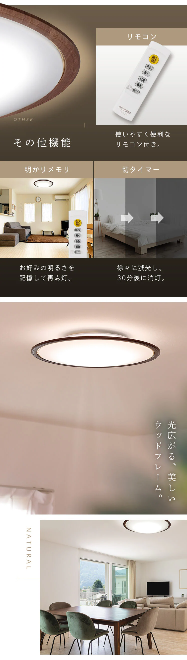 【3個セット】 LED シーリングライト 14畳 調光 調色 節電 工具・工事不要 リモコン付き 5年保証 CEA14DL-5.0QWFM10