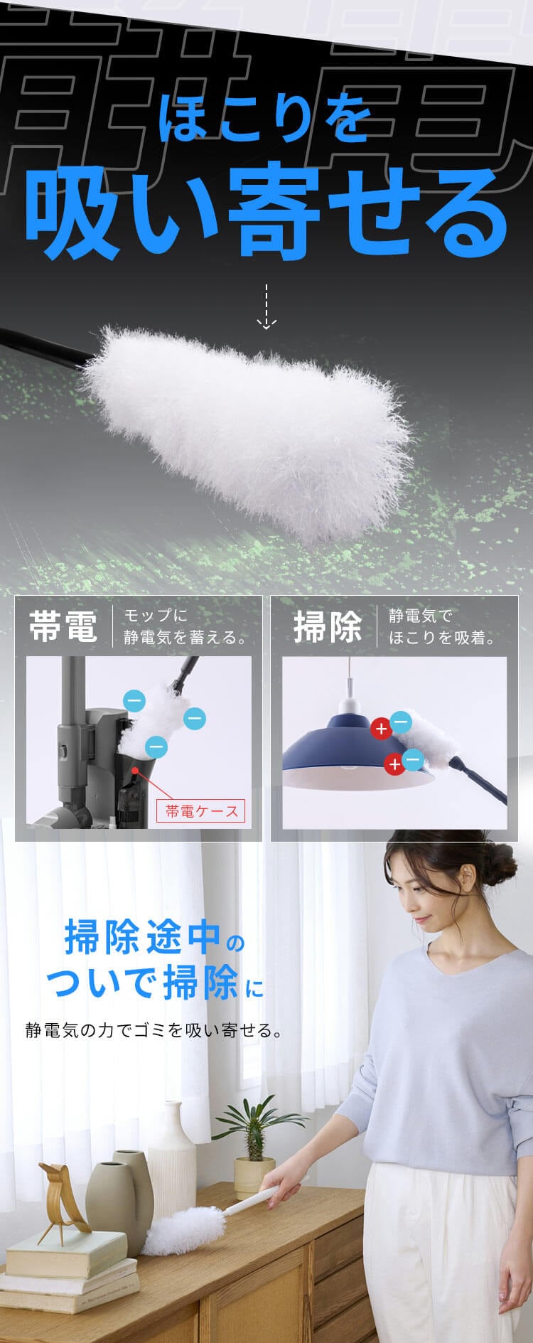 MagiCaleena 掃除機 コードレス サイクロン 超軽量 自走式 モップ付 置くだけで充電 SCD-123P-HC グレージュ11