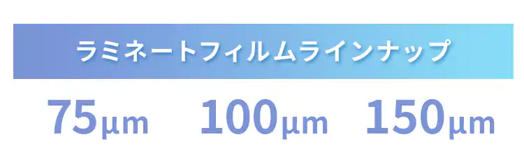 各フィルムへのリンク