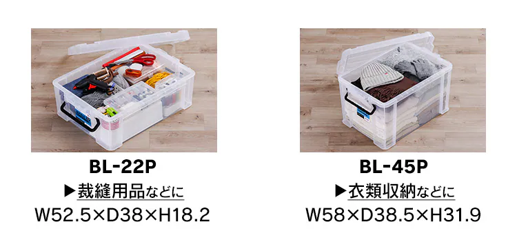 バックルコンテナ BL-65P チャコールグレー10