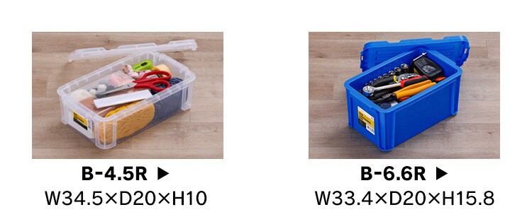 ボックスコンテナ B-4.5R クリア5