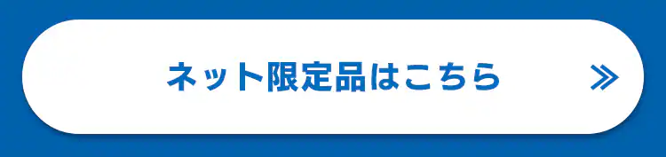 ★初回限定50%OFFクーポン★【88枚】 超速吸ペットシーツ レギュラー CSPS-88 犬 トイレ8